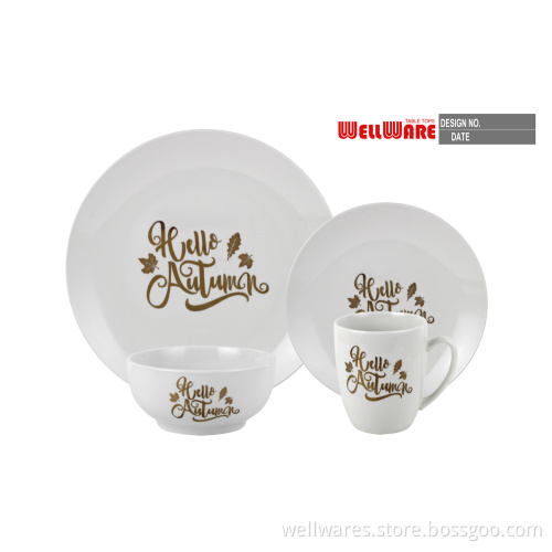Wellware Decal Patterns Dinnerware Set Service for 4